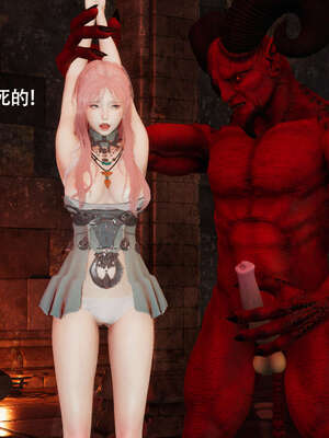 【ryooo】魔导世界11-21+番外_2751