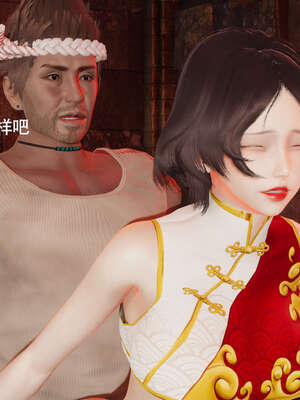 【ryooo】魔导世界11-21+番外_2764