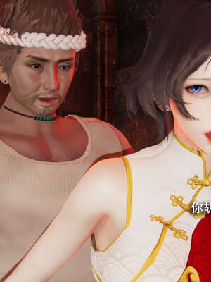 【ryooo】魔导世界11-21+番外_2768