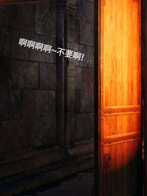 【ryooo】魔导世界11-21+番外_2781