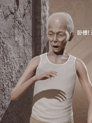 【ryooo】魔导世界11-21+番外_2789