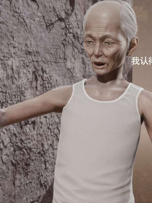 【ryooo】魔导世界11-21+番外_2790