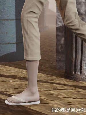 【ryooo】魔导世界11-21+番外_2792