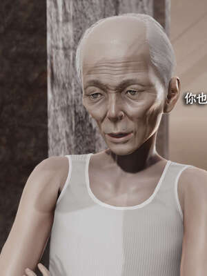 【ryooo】魔导世界11-21+番外_2805