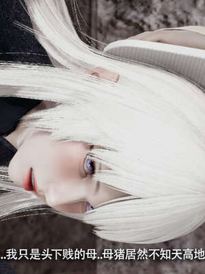 【ryooo】魔导世界11-21+番外_2819