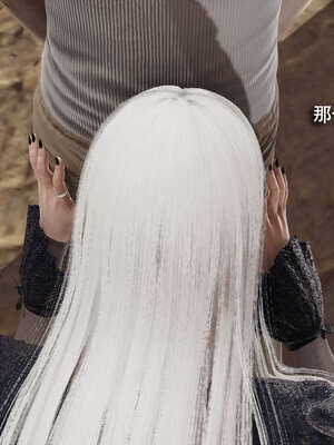 【ryooo】魔导世界11-21+番外_2835