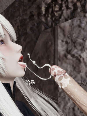 【ryooo】魔导世界11-21+番外_2839