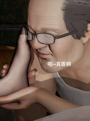 【ryooo】魔导世界11-21+番外_2853