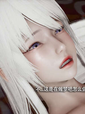 【ryooo】魔导世界11-21+番外_2873