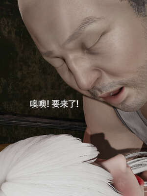 【ryooo】魔导世界11-21+番外_2887