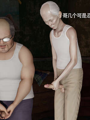 【ryooo】魔导世界11-21+番外_2899