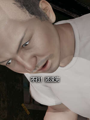 【ryooo】魔导世界11-21+番外_2916