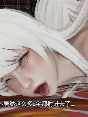 【ryooo】魔导世界11-21+番外_2918