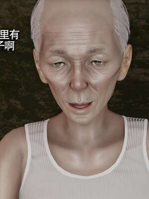 【ryooo】魔导世界11-21+番外_2923