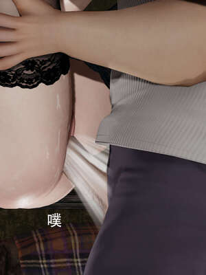 【ryooo】魔导世界11-21+番外_2946