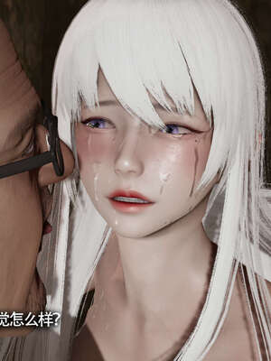 【ryooo】魔导世界11-21+番外_2960