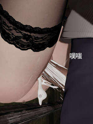 【ryooo】魔导世界11-21+番外_2962