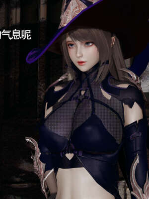 【ryooo】魔导世界11-21+番外_2968