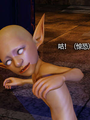 【ryooo】魔导世界11-21+番外_2977