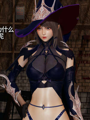 【ryooo】魔导世界11-21+番外_2981