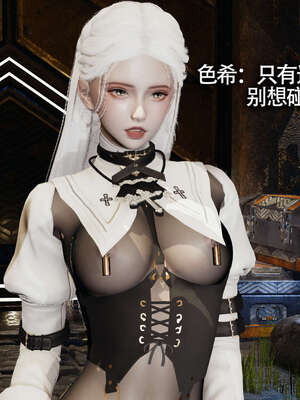 【ryooo】魔导世界11-21+番外_2993