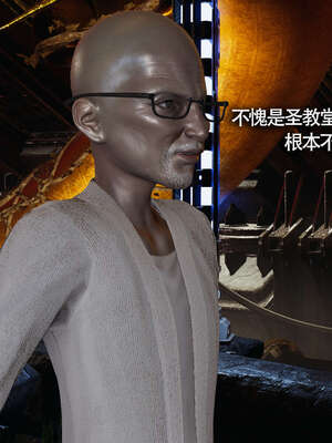 【ryooo】魔导世界11-21+番外_2995