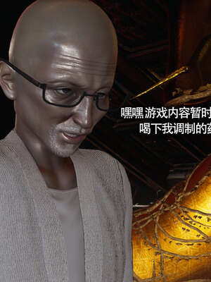 【ryooo】魔导世界11-21+番外_2998