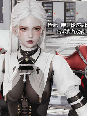 【ryooo】魔导世界11-21+番外_3016