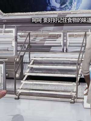 【ryooo】魔导世界11-21+番外_3020