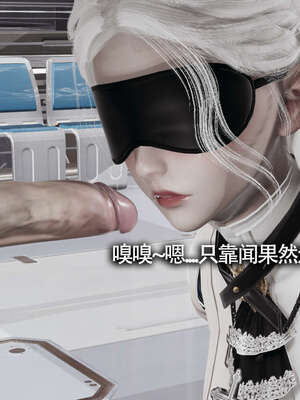 【ryooo】魔导世界11-21+番外_3031