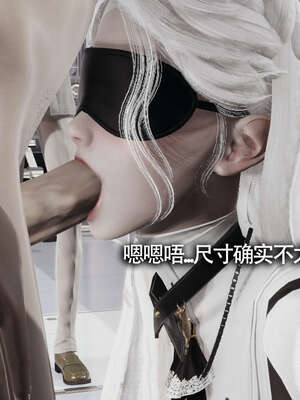 【ryooo】魔导世界11-21+番外_3034