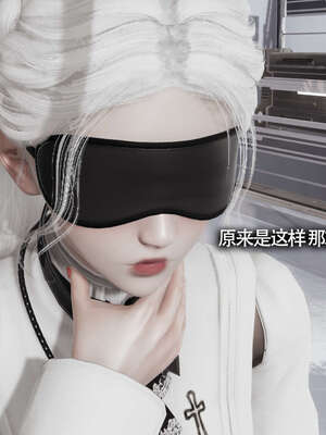 【ryooo】魔导世界11-21+番外_3038