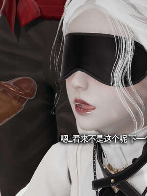 【ryooo】魔导世界11-21+番外_3043