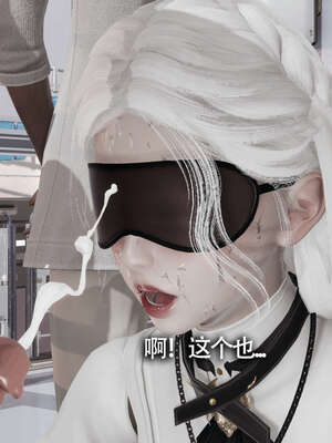 【ryooo】魔导世界11-21+番外_3047