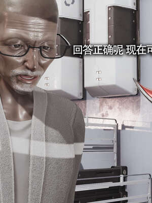 【ryooo】魔导世界11-21+番外_3054