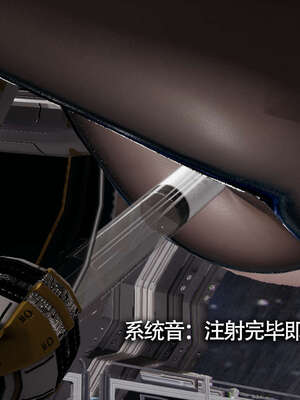 【ryooo】魔导世界11-21+番外_3072