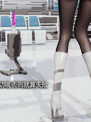 【ryooo】魔导世界11-21+番外_3092