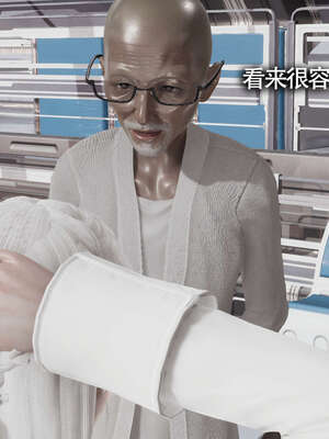 【ryooo】魔导世界11-21+番外_3098