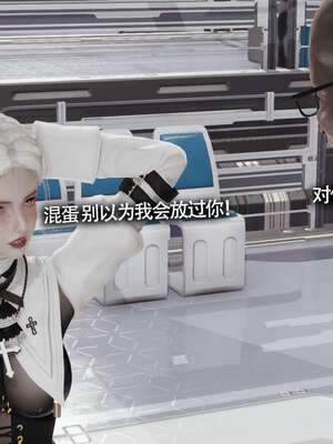 【ryooo】魔导世界11-21+番外_3102