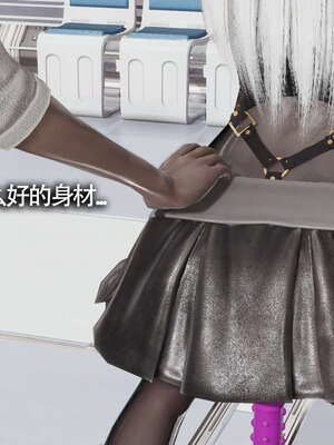 【ryooo】魔导世界11-21+番外_3106