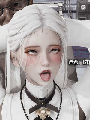 【ryooo】魔导世界11-21+番外_3119