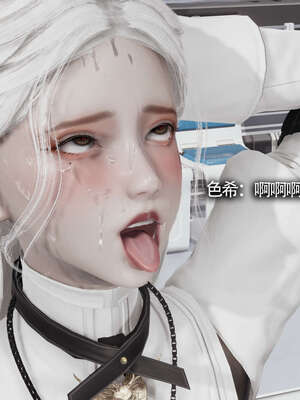 【ryooo】魔导世界11-21+番外_3122