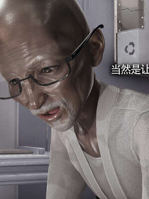 【ryooo】魔导世界11-21+番外_3127