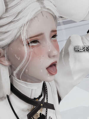 【ryooo】魔导世界11-21+番外_3131