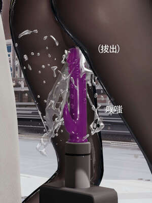 【ryooo】魔导世界11-21+番外_3132