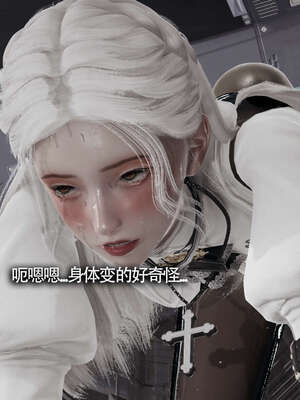 【ryooo】魔导世界11-21+番外_3138