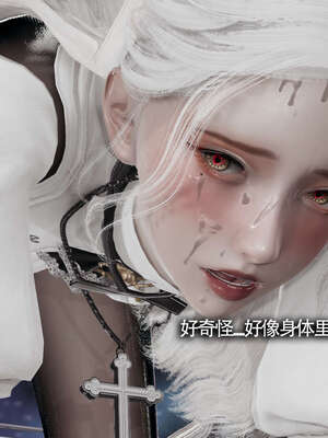 【ryooo】魔导世界11-21+番外_3149