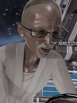 【ryooo】魔导世界11-21+番外_3150