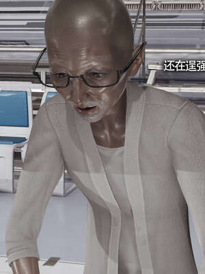 【ryooo】魔导世界11-21+番外_3179