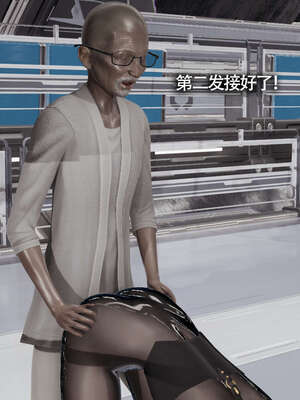 【ryooo】魔导世界11-21+番外_3187